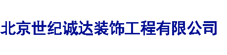 网站LOGO