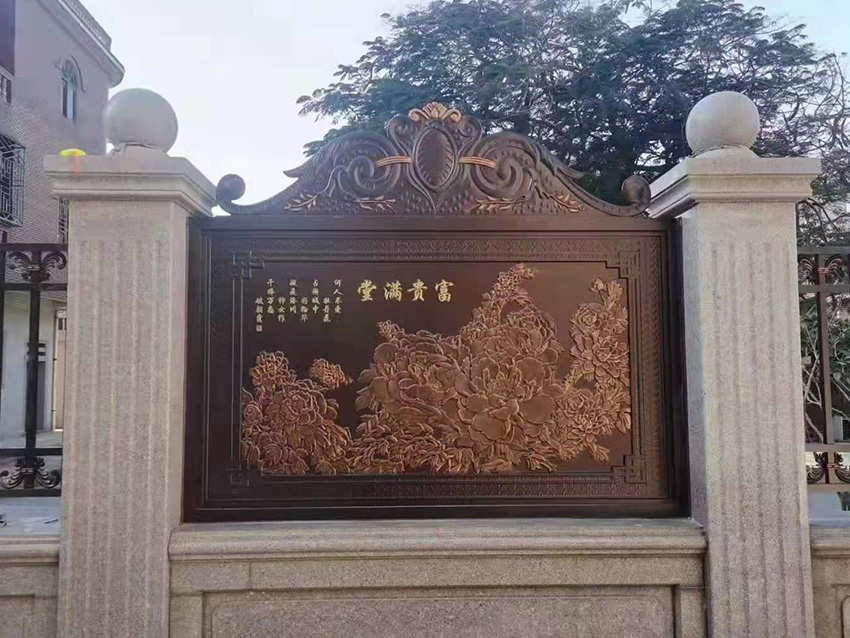 空降门